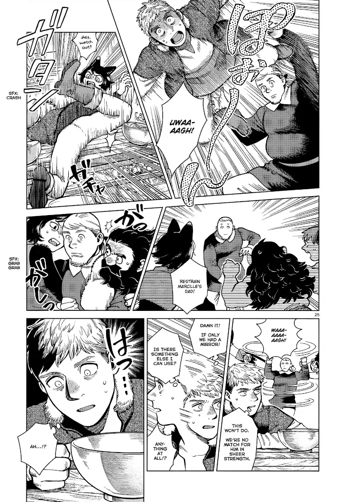 Delicious in Dungeon Chapter 81 image 25_optimized